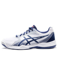 ASICS Gel-Task 'White' B704Y-100