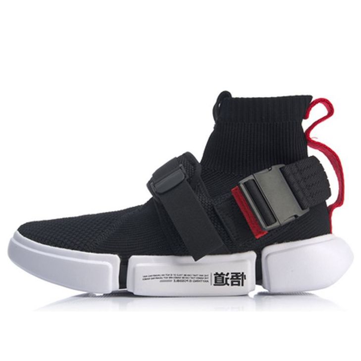 Li-Ning Essence 2 Buckle Up 'Black' AGBP051-1
