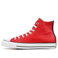 Converse Stussy x Chuck Taylor All Star Hi 'Croc Skin' 141086C