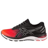 ASICS Gel-Cumulus 20 SP 'Burgundy' 1011A137-600