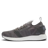 PUMA Nrgy Neko Engineer Knit Low-Top Sneakers Grey 191097-14