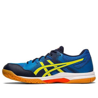 ASICS Gel-Rocket 9 'Electric Blue' 1071A030-400