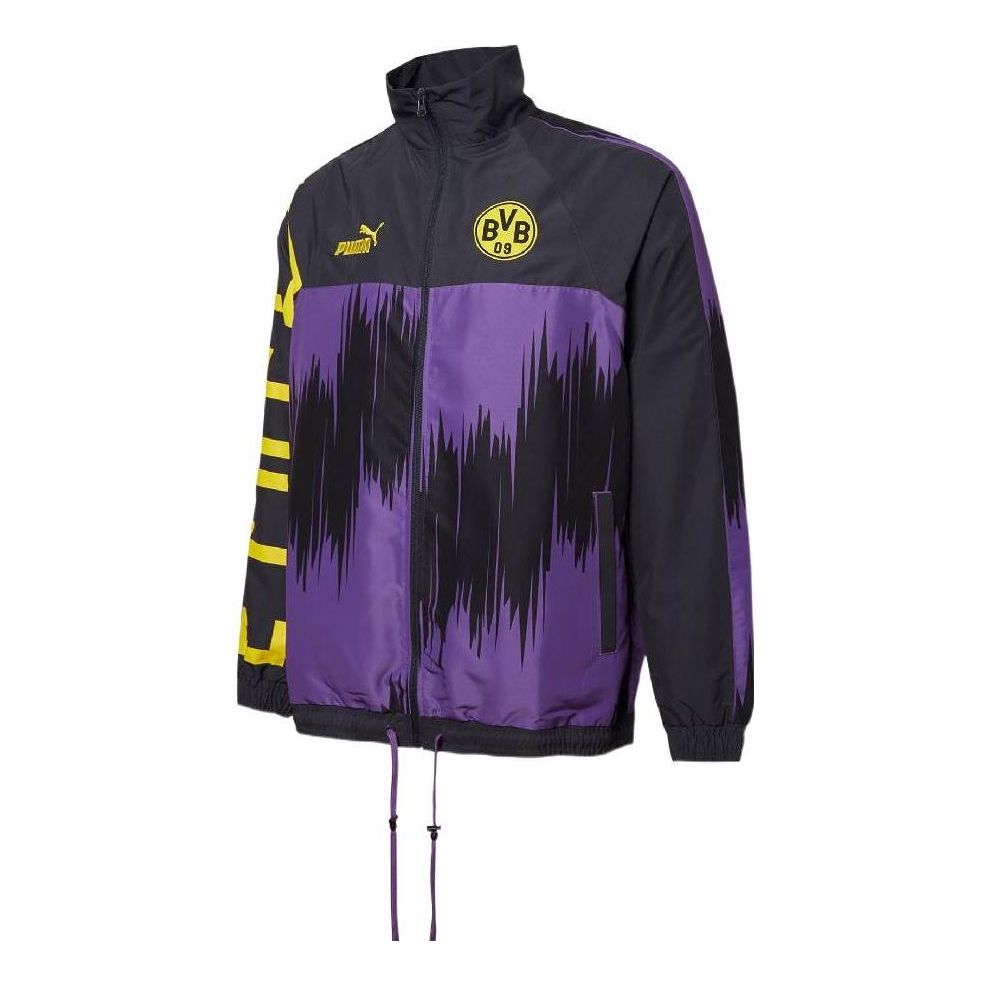 PUMA Bvb Borussia Dortmund Street Soccer Jacket 'Purple' 758810-13