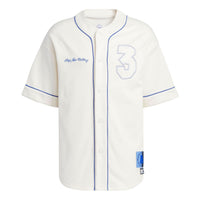 adidas Neo Vbe Short Sleeve Jackets 'White' IA5315