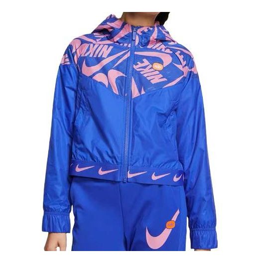 (GS) G Nike Sportswear WR Jacket JDIY HYPER Blue CJ7426-433