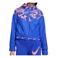 (GS) G Nike Sportswear WR Jacket JDIY HYPER Blue CJ7426-433