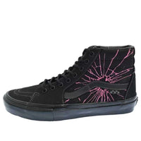 Vans Skate SK8-HI x Ben Kadow VN0A5FCC89N