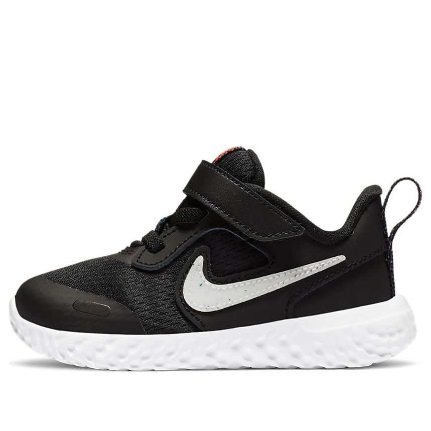 (TD) Nike Revolution 5 SE CZ6523-005