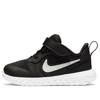 (TD) Nike Revolution 5 SE CZ6523-005