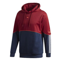 Men's adidas originals Outline Contrasting Colors Hollow Out Logo Drawstring Red FM3880