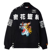 Men's KENZO x Kansaiyamamoto Crossover SS21 Tiger Embroidered Button Chinese Element Pure Cotton Jacket Black FB55SW5504MH-99