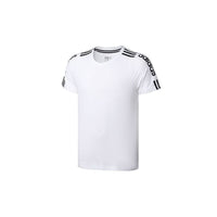 Men's adidas neo Short Sleeve White T-Shirt FP7478