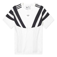 adidas originals Balanta 96 Retro Sports Short Sleeve White EK2993