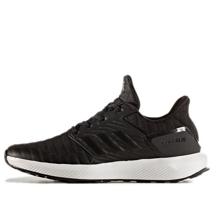 (GS) adidas Rapidarun 'Black White' CM7408