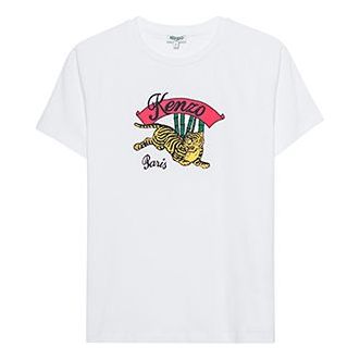 KENZO logo Embroidered White Casual Short Sleeve White 2TS755-987-01