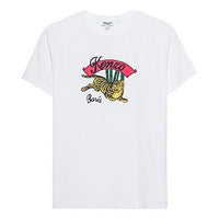 KENZO logo Embroidered White Casual Short Sleeve White 2TS755-987-01