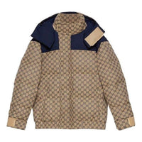 Gucci GG Canvas Goose Down Jacket 'Beige Navy' 715535-Z8A52-9120