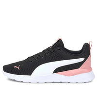 PUMA Anzarun Lite 'Black Pink White' 371128-20