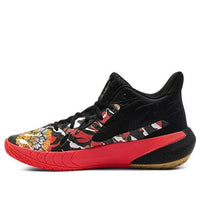 Under Armour HOVR Havoc 3 CNY 3023858-604