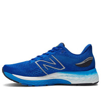 New Balance Fresh Foam X 880v12 'Blue' M880S12