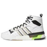 adidas Rivalry Rm 'White Black Green' EE4985