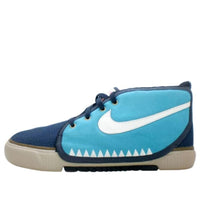 Nike Air Sabaku Mid 'Blue Navy' 310663-411