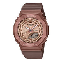 CASIO G-Shock Analog-Digital 'Rose Gold' GM-S2100BR-5APR