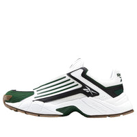 Reebok DMX Series 3000 'White Utility Green' FV8896