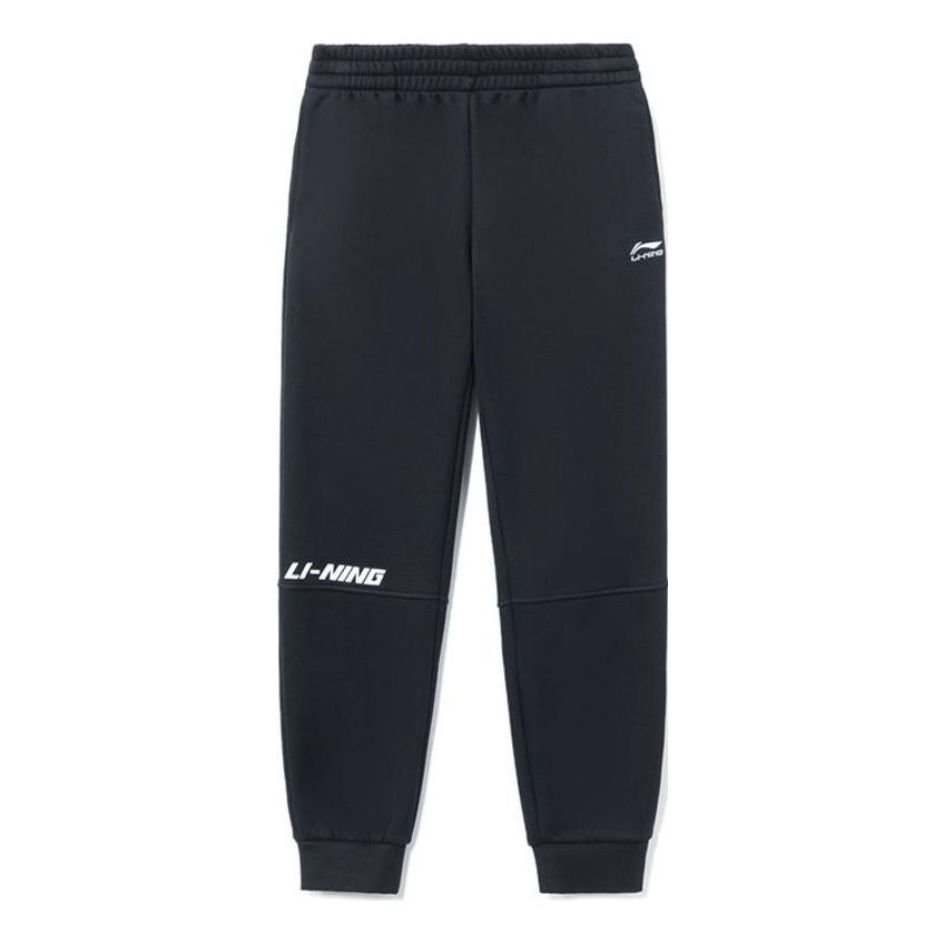 Li-Ning Graphic Joggers Sweatpants 'Black' AKLSF37-1