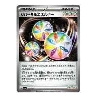 Pokemon Shiny Treasure ex [SV4a 189/190] 'Reversal Energy :Mirror' SV4A-189-190-JP