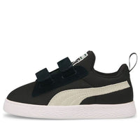 (PS) PUMA Suede Light-Flex V 'Black White' 380730-01