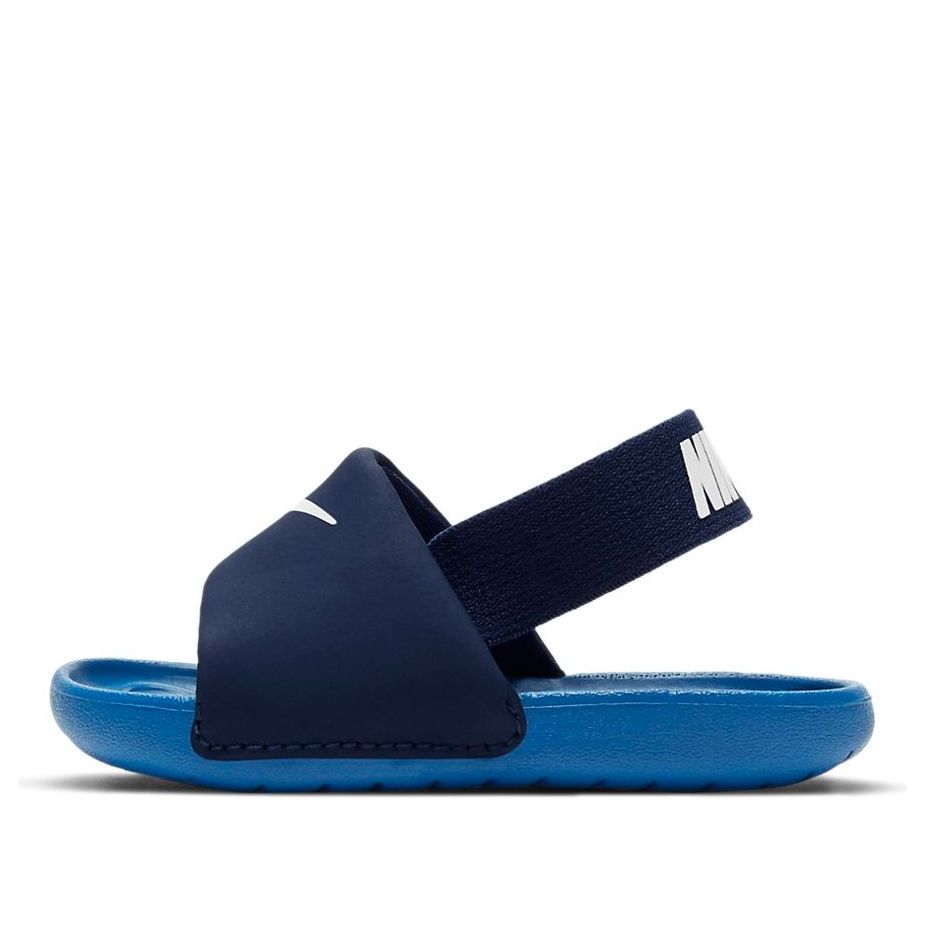 (TD) Nike Kawa Slide Blue Slippers BV1094-404