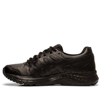 (WMNS) ASICS Gel-Contend 5 SL Wide 'Black' 1132A043-001