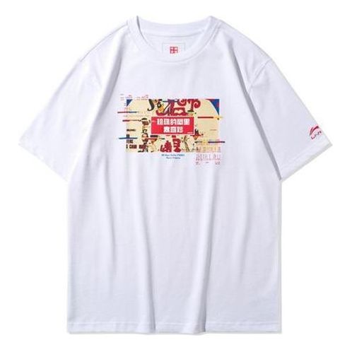 Li-Ning Paris Fashion Week SS20 Series Tee 'White Red' AHSQ113-2