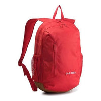 Under Armour Roland Backpack 'Red' 1327793-600