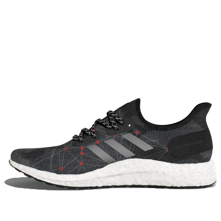 adidas AM4 Black Gray FY2073