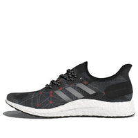 adidas AM4 Black Gray FY2073