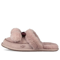 (WMNS) UGG Hafnir Slippers 'Pink' 1017544-DUS