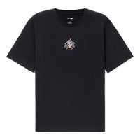 Li-Ning Sports Living Series Logo Embroidered Tee 'Black' AHSS017-1