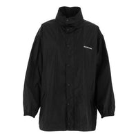 Balenciaga This Is Not Windbreaker Jacket 'Black' 661857TJOB91000