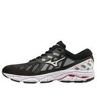 Mizuno Ultima 11 19FW Grey/White J1GC190957