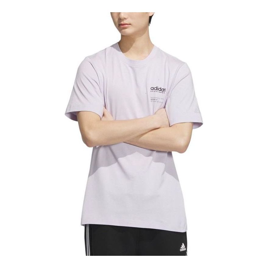 adidas Small Linear Logo T-Shirt Asia Sizing 'Purple' JI9079