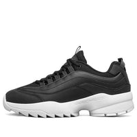 Skechers Tidao Running Shoes Black/White 237011-BKW