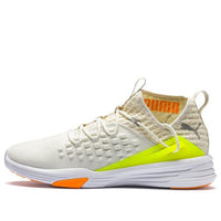 PUMA Mantra Daylight 'Vaporous Yellow' 192353-01
