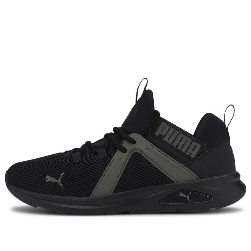 PUMA Enzo 2 'Black Thyme' 193249-12