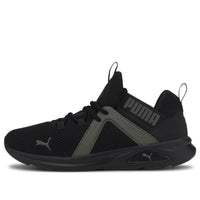 PUMA Enzo 2 'Black Thyme' 193249-12