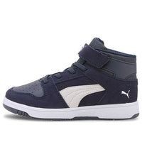 (PS) PUMA Rebound Layup Sd 5 'Blue' 370495-07
