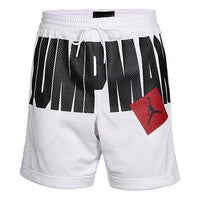 Air Jordan Jumpman Air Breathable Basketball Shorts White AA4608-100