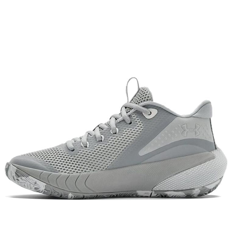 (WMNS) Under Armour HOVR Breakthru 'Mod Grey' 3024398-101
