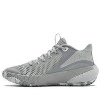 (WMNS) Under Armour HOVR Breakthru 'Mod Grey' 3024398-101